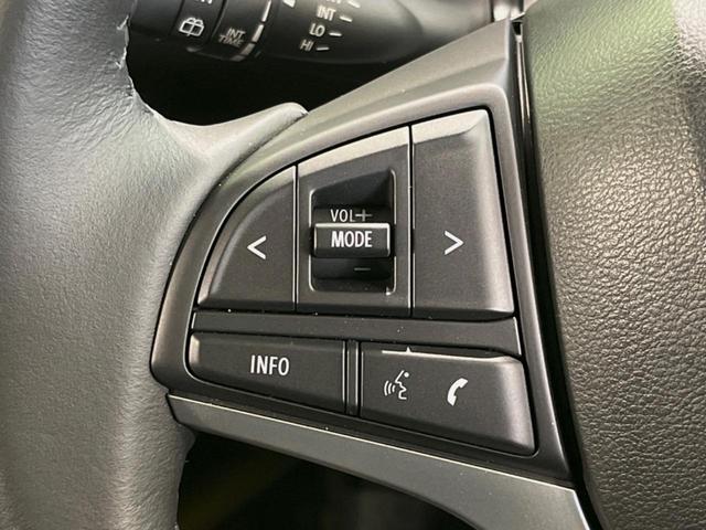 ハスラー ハイブリッドX 届出済未使用車 衝突被害軽減システム レーダークルーズ スマートキー LEDヘッド 純正15インチアルミ オートハイビーム 車線逸脱警報 オートライト オートエアコン LEDフォグ(23枚目)