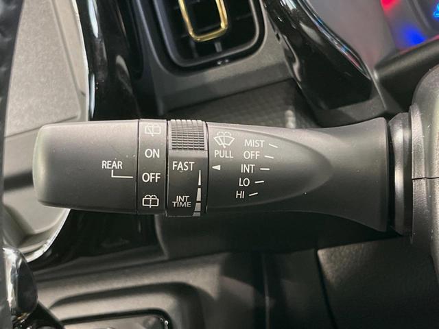 ハスラー ハイブリッドX 届出済未使用車 衝突被害軽減システム レーダークルーズ スマートキー LEDヘッド 純正15インチアルミ オートハイビーム 車線逸脱警報 オートライト オートエアコン LEDフォグ(24枚目)