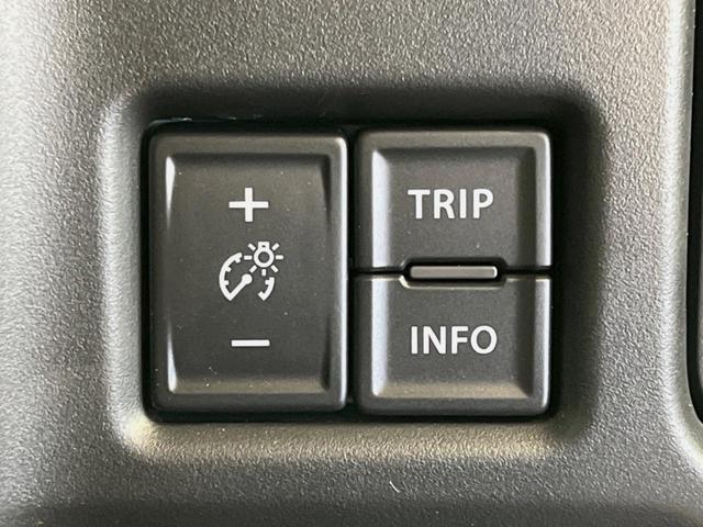 ハスラー ハイブリッドX 届出済未使用車 衝突被害軽減システム レーダークルーズ スマートキー LEDヘッド 純正15インチアルミ オートハイビーム 車線逸脱警報 オートライト オートエアコン LEDフォグ(25枚目)