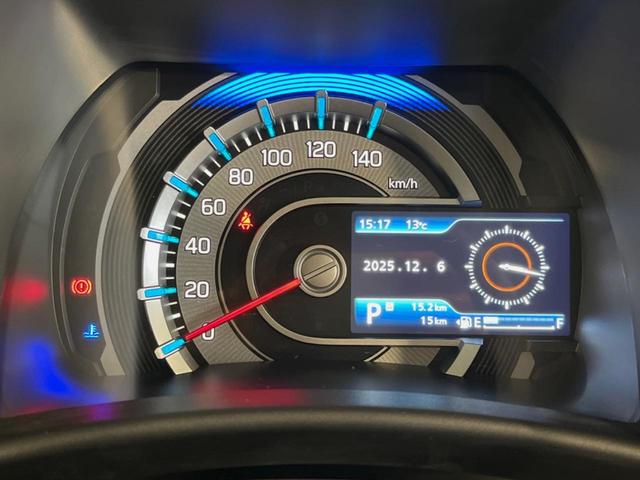 ハスラー ハイブリッドX 届出済未使用車 衝突被害軽減システム レーダークルーズ スマートキー LEDヘッド 純正15インチアルミ オートハイビーム 車線逸脱警報 オートライト オートエアコン LEDフォグ(26枚目)