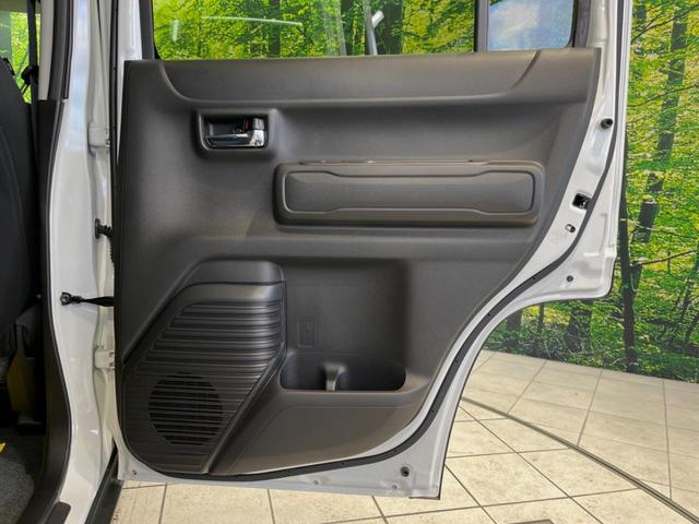 ハスラー ハイブリッドX 届出済未使用車 衝突被害軽減システム レーダークルーズ スマートキー LEDヘッド 純正15インチアルミ オートハイビーム 車線逸脱警報 オートライト オートエアコン LEDフォグ(37枚目)