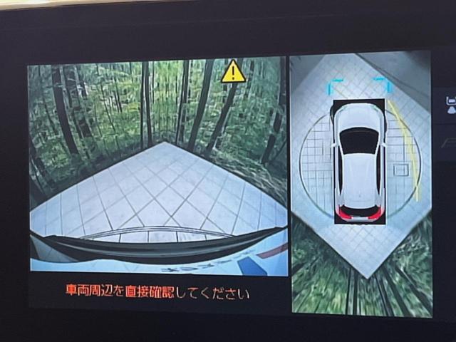 ヤリスクロス ハイブリッドZ モデリスタエアロ 純正ナビ機能付ディスプレイオーディオ 全周囲カメラ 衝突被害軽減システム レーダークルーズ 禁煙車 ハーフレザーシート パワーシート コーナーセンサー LEDヘッド ETC ドラレコ(5枚目)