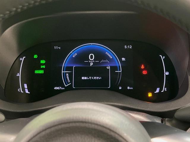 ヤリスクロス ハイブリッドZ モデリスタエアロ 純正ナビ機能付ディスプレイオーディオ 全周囲カメラ 衝突被害軽減システム レーダークルーズ 禁煙車 ハーフレザーシート パワーシート コーナーセンサー LEDヘッド ETC ドラレコ(23枚目)