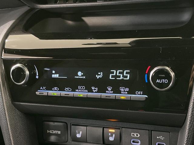 ヤリスクロス ハイブリッドZ モデリスタエアロ 純正ナビ機能付ディスプレイオーディオ 全周囲カメラ 衝突被害軽減システム レーダークルーズ 禁煙車 ハーフレザーシート パワーシート コーナーセンサー LEDヘッド ETC ドラレコ(25枚目)