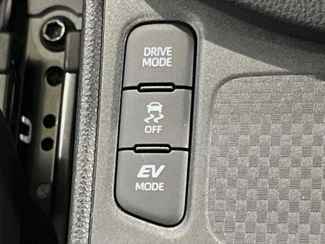 ヤリスクロス ハイブリッドZ モデリスタエアロ 純正ナビ機能付ディスプレイオーディオ 全周囲カメラ 衝突被害軽減システム レーダークルーズ 禁煙車 ハーフレザーシート パワーシート コーナーセンサー LEDヘッド ETC ドラレコ(30枚目)