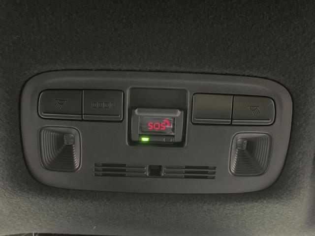 ヤリスクロス ハイブリッドZ モデリスタエアロ 純正ナビ機能付ディスプレイオーディオ 全周囲カメラ 衝突被害軽減システム レーダークルーズ 禁煙車 ハーフレザーシート パワーシート コーナーセンサー LEDヘッド ETC ドラレコ(35枚目)