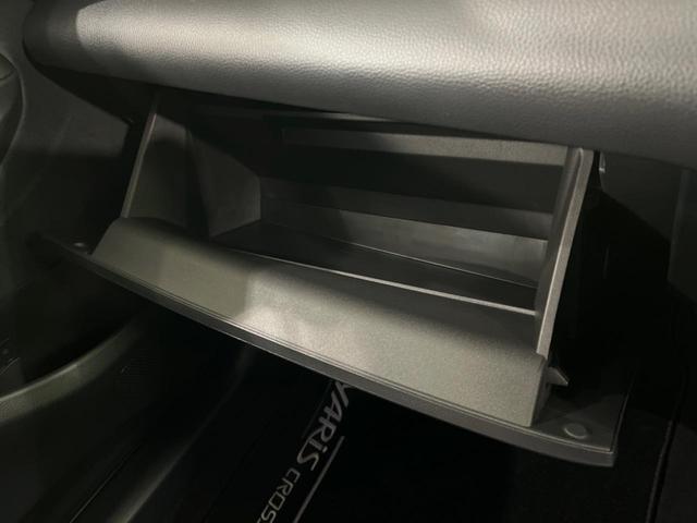 ヤリスクロス ハイブリッドZ モデリスタエアロ 純正ナビ機能付ディスプレイオーディオ 全周囲カメラ 衝突被害軽減システム レーダークルーズ 禁煙車 ハーフレザーシート パワーシート コーナーセンサー LEDヘッド ETC ドラレコ(39枚目)