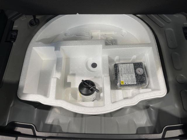 ヤリスクロス ハイブリッドZ モデリスタエアロ 純正ナビ機能付ディスプレイオーディオ 全周囲カメラ 衝突被害軽減システム レーダークルーズ 禁煙車 ハーフレザーシート パワーシート コーナーセンサー LEDヘッド ETC ドラレコ(46枚目)