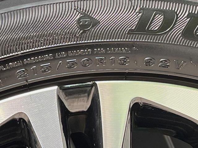 ヤリスクロス ハイブリッドZ モデリスタエアロ 純正ナビ機能付ディスプレイオーディオ 全周囲カメラ 衝突被害軽減システム レーダークルーズ 禁煙車 ハーフレザーシート パワーシート コーナーセンサー LEDヘッド ETC ドラレコ(58枚目)