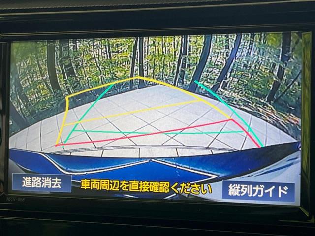 アクア Sスタイルブラック 純正ナビ バックカメラ 衝突被害軽減システム 禁煙車 コーナーセンサー スマートキー オートハイビーム オートライト オートエアコン Bluetooth CD再生 地デジ(5枚目)