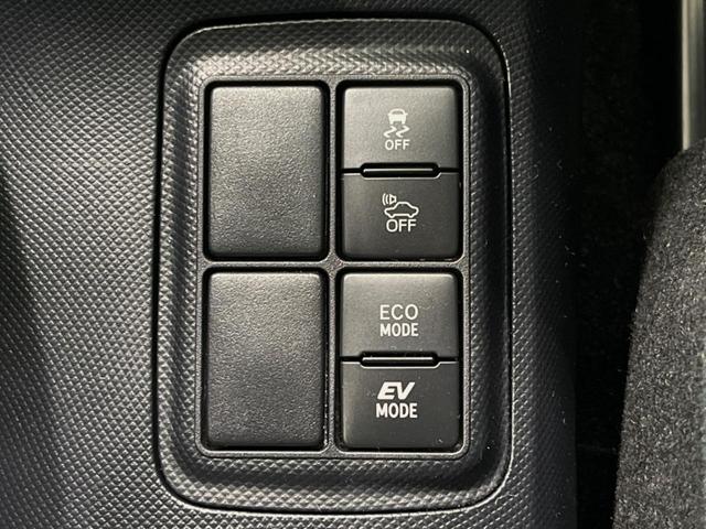 アクア Sスタイルブラック 純正ナビ バックカメラ 衝突被害軽減システム 禁煙車 コーナーセンサー スマートキー オートハイビーム オートライト オートエアコン Bluetooth CD再生 地デジ(29枚目)