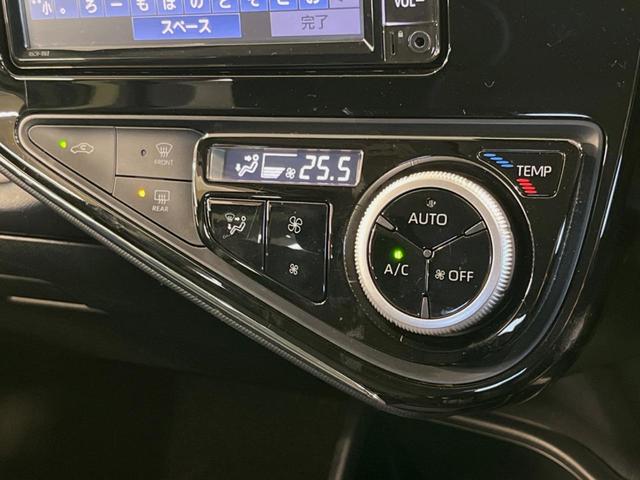 アクア Sスタイルブラック 純正ナビ バックカメラ 衝突被害軽減システム 禁煙車 コーナーセンサー スマートキー オートハイビーム オートライト オートエアコン Bluetooth CD再生 地デジ(30枚目)