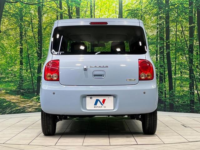 アルトラパン G メモリーナビ バックカメラ 禁煙車 スマートキー CD再生 地デジ アイドリングストップ リモコンキー 盗難防止装置 プライバシーガラス(15枚目)