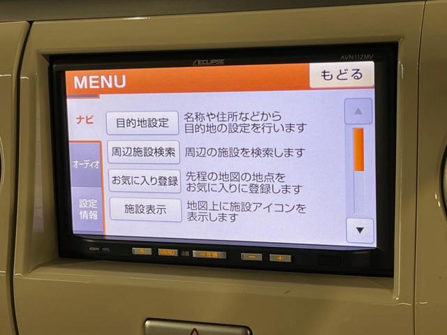 アルトラパン G メモリーナビ バックカメラ 禁煙車 スマートキー CD再生 地デジ アイドリングストップ リモコンキー 盗難防止装置 プライバシーガラス(23枚目)