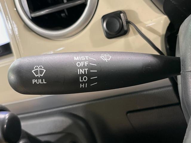 アルトラパン G メモリーナビ バックカメラ 禁煙車 スマートキー CD再生 地デジ アイドリングストップ リモコンキー 盗難防止装置 プライバシーガラス(24枚目)