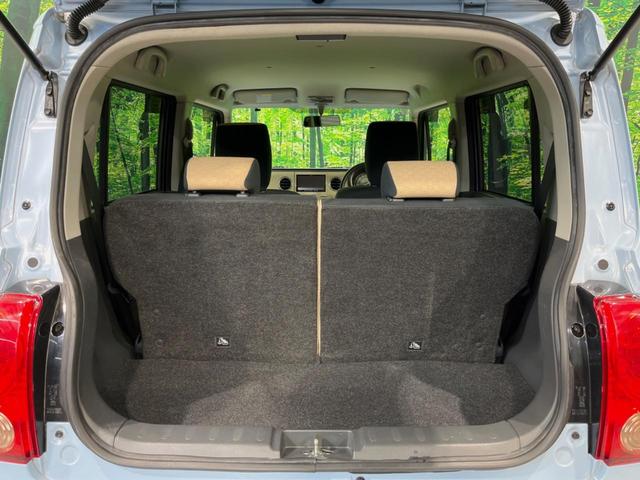 アルトラパン G メモリーナビ バックカメラ 禁煙車 スマートキー CD再生 地デジ アイドリングストップ リモコンキー 盗難防止装置 プライバシーガラス(32枚目)