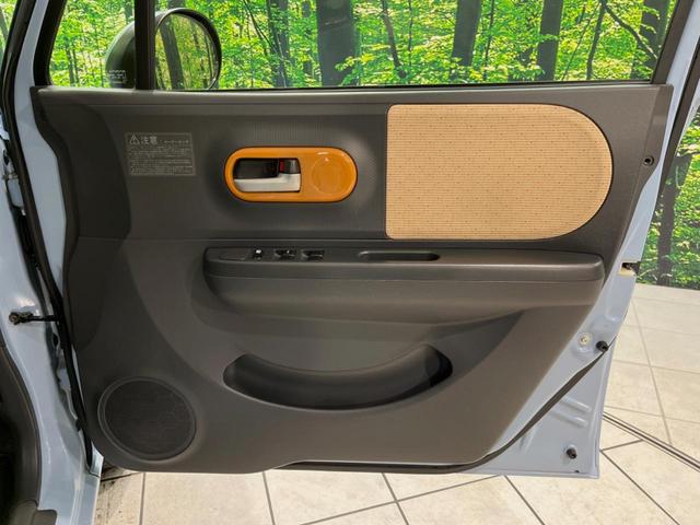 アルトラパン G メモリーナビ バックカメラ 禁煙車 スマートキー CD再生 地デジ アイドリングストップ リモコンキー 盗難防止装置 プライバシーガラス(41枚目)