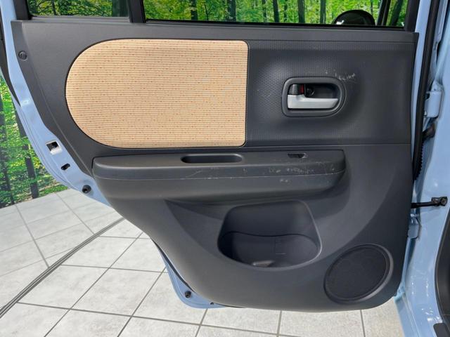 アルトラパン G メモリーナビ バックカメラ 禁煙車 スマートキー CD再生 地デジ アイドリングストップ リモコンキー 盗難防止装置 プライバシーガラス(42枚目)