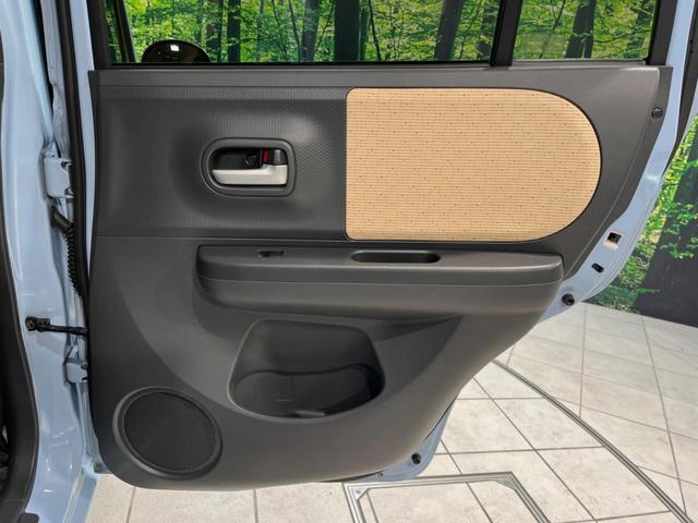 アルトラパン G メモリーナビ バックカメラ 禁煙車 スマートキー CD再生 地デジ アイドリングストップ リモコンキー 盗難防止装置 プライバシーガラス(43枚目)