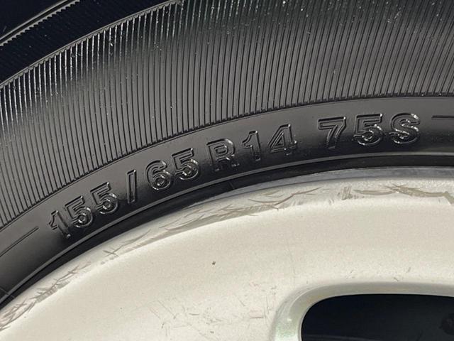 アルトラパン G メモリーナビ バックカメラ 禁煙車 スマートキー CD再生 地デジ アイドリングストップ リモコンキー 盗難防止装置 プライバシーガラス(45枚目)