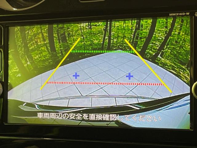 ノート ｅ－パワー　Ｘ　純正ナビ　バックカメラ　衝突被害軽減システム　禁煙車　スマートキー　ＬＥＤヘッド　ＥＴＣ　純正１５インチアルミ　オートライト　オートエアコン　Ｂｌｕｅｔｏｏｔｈ　ＣＤ／ＤＶＤ再生　フルセグ（4枚目）