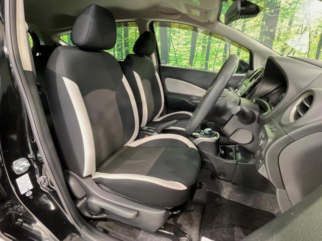 ノート ｅ－パワー　Ｘ　純正ナビ　バックカメラ　衝突被害軽減システム　禁煙車　スマートキー　ＬＥＤヘッド　ＥＴＣ　純正１５インチアルミ　オートライト　オートエアコン　Ｂｌｕｅｔｏｏｔｈ　ＣＤ／ＤＶＤ再生　フルセグ（8枚目）