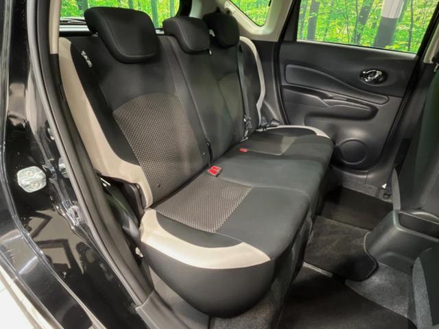 ノート ｅ－パワー　Ｘ　純正ナビ　バックカメラ　衝突被害軽減システム　禁煙車　スマートキー　ＬＥＤヘッド　ＥＴＣ　純正１５インチアルミ　オートライト　オートエアコン　Ｂｌｕｅｔｏｏｔｈ　ＣＤ／ＤＶＤ再生　フルセグ（9枚目）