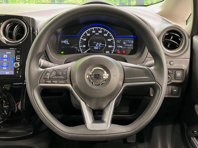 ノート ｅ－パワー　Ｘ　純正ナビ　バックカメラ　衝突被害軽減システム　禁煙車　スマートキー　ＬＥＤヘッド　ＥＴＣ　純正１５インチアルミ　オートライト　オートエアコン　Ｂｌｕｅｔｏｏｔｈ　ＣＤ／ＤＶＤ再生　フルセグ（11枚目）