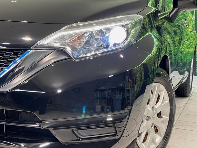 ノート ｅ－パワー　Ｘ　純正ナビ　バックカメラ　衝突被害軽減システム　禁煙車　スマートキー　ＬＥＤヘッド　ＥＴＣ　純正１５インチアルミ　オートライト　オートエアコン　Ｂｌｕｅｔｏｏｔｈ　ＣＤ／ＤＶＤ再生　フルセグ（12枚目）