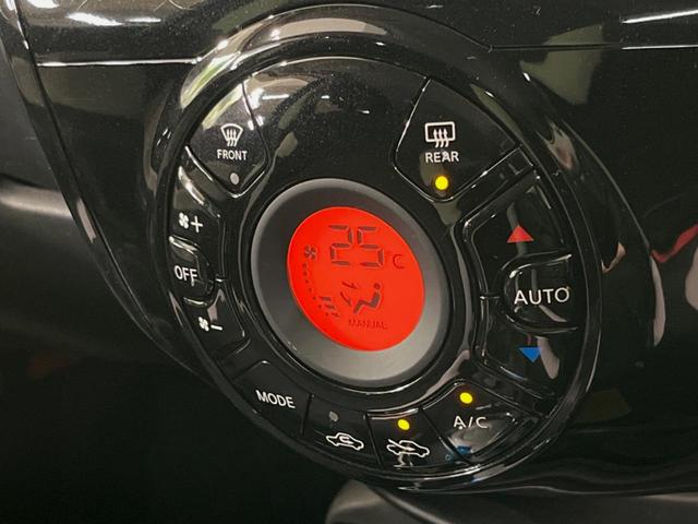 ノート ｅ－パワー　Ｘ　純正ナビ　バックカメラ　衝突被害軽減システム　禁煙車　スマートキー　ＬＥＤヘッド　ＥＴＣ　純正１５インチアルミ　オートライト　オートエアコン　Ｂｌｕｅｔｏｏｔｈ　ＣＤ／ＤＶＤ再生　フルセグ（26枚目）