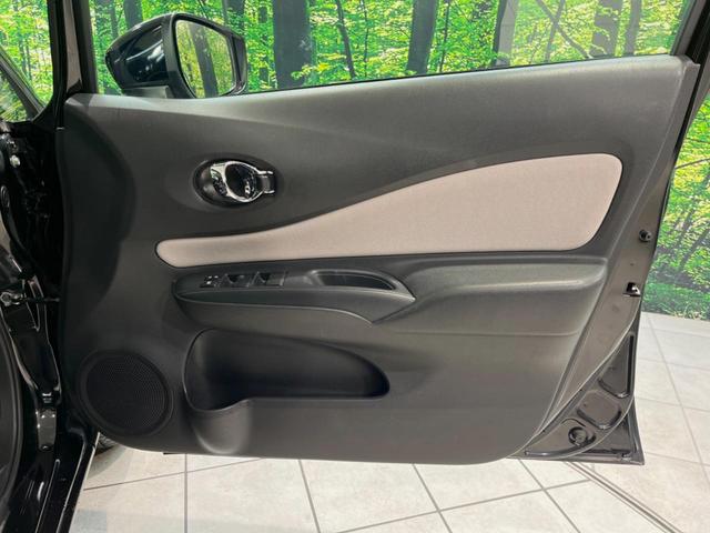 ノート ｅ－パワー　Ｘ　純正ナビ　バックカメラ　衝突被害軽減システム　禁煙車　スマートキー　ＬＥＤヘッド　ＥＴＣ　純正１５インチアルミ　オートライト　オートエアコン　Ｂｌｕｅｔｏｏｔｈ　ＣＤ／ＤＶＤ再生　フルセグ（41枚目）