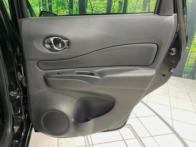 ノート ｅ－パワー　Ｘ　純正ナビ　バックカメラ　衝突被害軽減システム　禁煙車　スマートキー　ＬＥＤヘッド　ＥＴＣ　純正１５インチアルミ　オートライト　オートエアコン　Ｂｌｕｅｔｏｏｔｈ　ＣＤ／ＤＶＤ再生　フルセグ（43枚目）