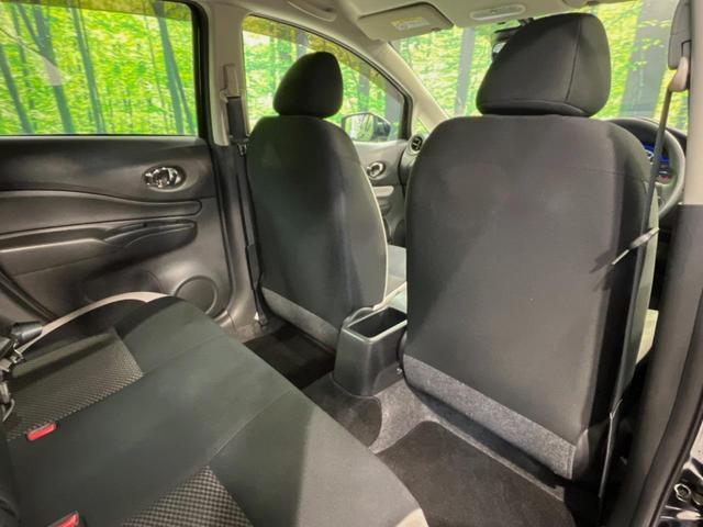 ノート ｅ－パワー　Ｘ　純正ナビ　バックカメラ　衝突被害軽減システム　禁煙車　スマートキー　ＬＥＤヘッド　ＥＴＣ　純正１５インチアルミ　オートライト　オートエアコン　Ｂｌｕｅｔｏｏｔｈ　ＣＤ／ＤＶＤ再生　フルセグ（44枚目）