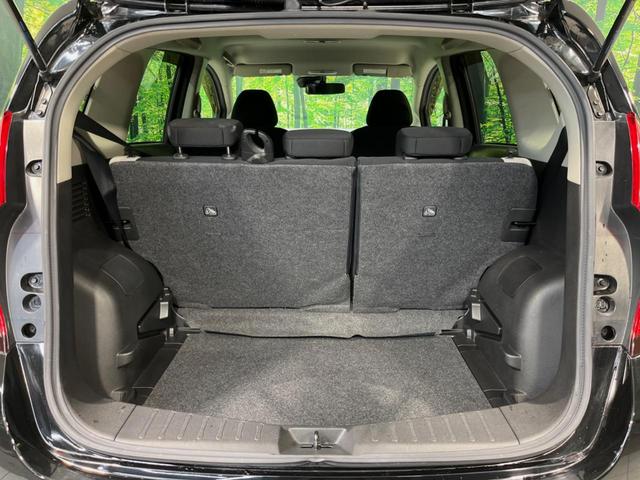 ノート ｅ－パワー　Ｘ　純正ナビ　バックカメラ　衝突被害軽減システム　禁煙車　スマートキー　ＬＥＤヘッド　ＥＴＣ　純正１５インチアルミ　オートライト　オートエアコン　Ｂｌｕｅｔｏｏｔｈ　ＣＤ／ＤＶＤ再生　フルセグ（45枚目）