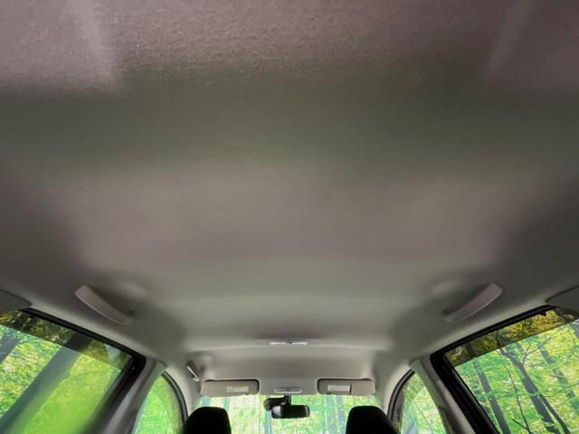 ノート ｅ－パワー　Ｘ　純正ナビ　バックカメラ　衝突被害軽減システム　禁煙車　スマートキー　ＬＥＤヘッド　ＥＴＣ　純正１５インチアルミ　オートライト　オートエアコン　Ｂｌｕｅｔｏｏｔｈ　ＣＤ／ＤＶＤ再生　フルセグ（46枚目）