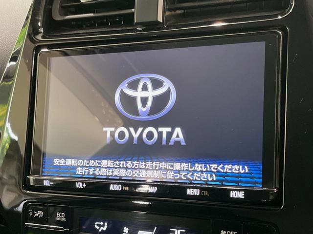 プリウス Sセーフティプラス 純正9型SDナビ バックカメラ セーフティセンス レーダークルーズ 禁煙車 コーナーセンサー スマートキー LEDヘッド ビルトインETC 純正15インチアルミ オートハイビーム パークアシスト(3枚目)