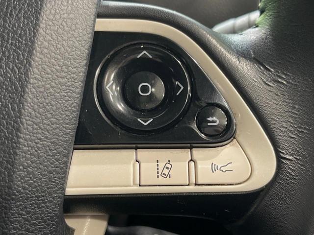 プリウス Sセーフティプラス 純正9型SDナビ バックカメラ セーフティセンス レーダークルーズ 禁煙車 コーナーセンサー スマートキー LEDヘッド ビルトインETC 純正15インチアルミ オートハイビーム パークアシスト(6枚目)