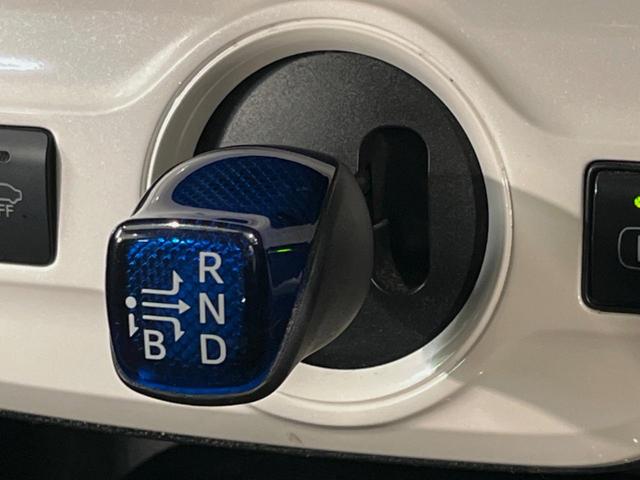 プリウス Sセーフティプラス 純正9型SDナビ バックカメラ セーフティセンス レーダークルーズ 禁煙車 コーナーセンサー スマートキー LEDヘッド ビルトインETC 純正15インチアルミ オートハイビーム パークアシスト(21枚目)