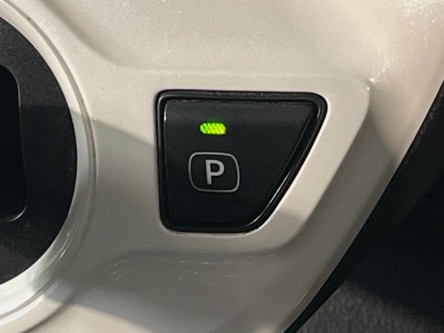 プリウス Sセーフティプラス 純正9型SDナビ バックカメラ セーフティセンス レーダークルーズ 禁煙車 コーナーセンサー スマートキー LEDヘッド ビルトインETC 純正15インチアルミ オートハイビーム パークアシスト(22枚目)