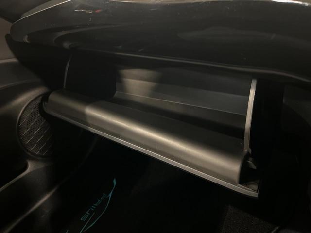 プリウス Sセーフティプラス 純正9型SDナビ バックカメラ セーフティセンス レーダークルーズ 禁煙車 コーナーセンサー スマートキー LEDヘッド ビルトインETC 純正15インチアルミ オートハイビーム パークアシスト(35枚目)