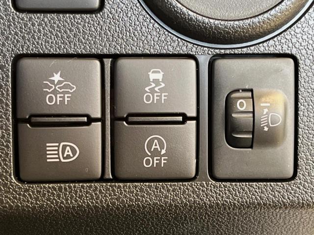 ミライース L SAIII 衝突被害軽減システム 禁煙車 コーナーセンサー オートハイビーム オートライト CDオーディオ アイドリングストップ 車線逸脱警報 ドアバイザー(4枚目)