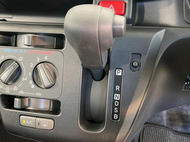 ミライース L SAIII 衝突被害軽減システム 禁煙車 コーナーセンサー オートハイビーム オートライト CDオーディオ アイドリングストップ 車線逸脱警報 ドアバイザー(21枚目)