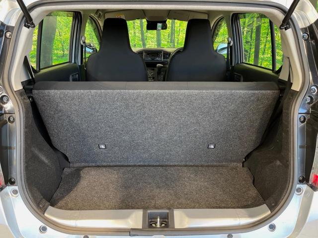 ミライース L SAIII 衝突被害軽減システム 禁煙車 コーナーセンサー オートハイビーム オートライト CDオーディオ アイドリングストップ 車線逸脱警報 ドアバイザー(33枚目)