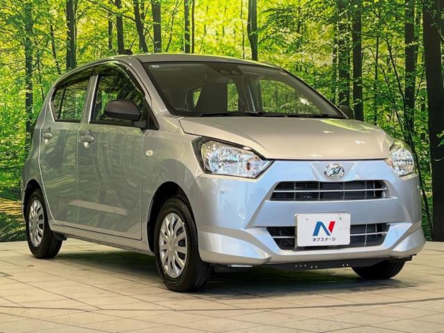 ミライース L SAIII 衝突被害軽減システム 禁煙車 コーナーセンサー オートハイビーム オートライト CDオーディオ アイドリングストップ 車線逸脱警報 ドアバイザー(36枚目)