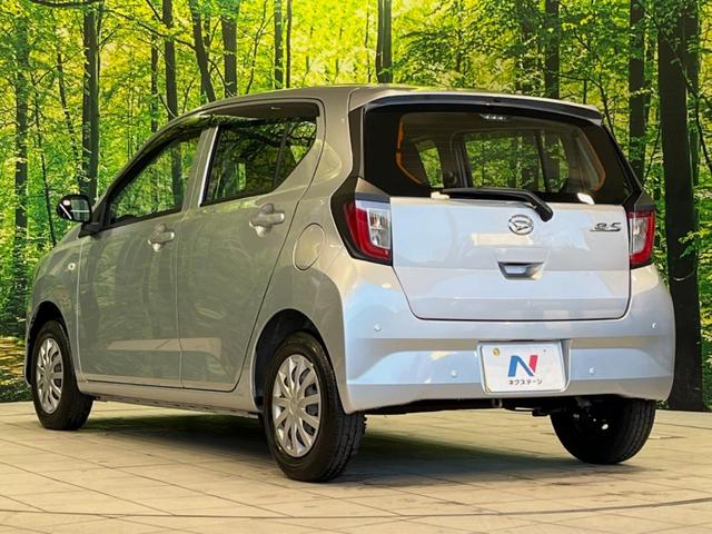 ミライース L SAIII 衝突被害軽減システム 禁煙車 コーナーセンサー オートハイビーム オートライト CDオーディオ アイドリングストップ 車線逸脱警報 ドアバイザー(37枚目)