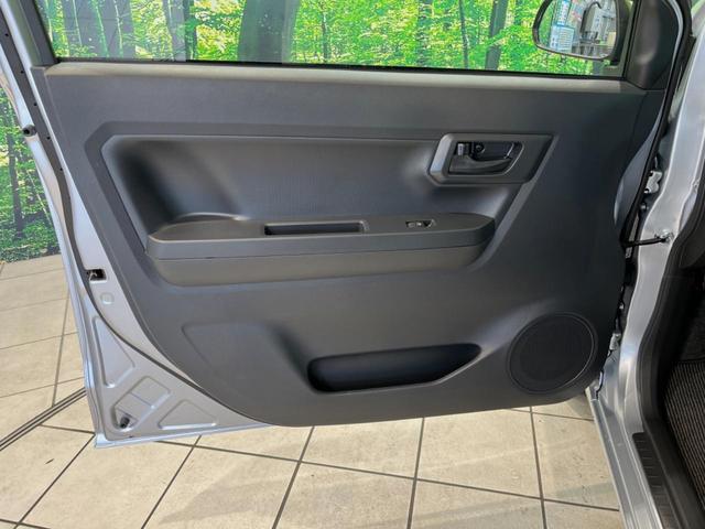 ミライース L SAIII 衝突被害軽減システム 禁煙車 コーナーセンサー オートハイビーム オートライト CDオーディオ アイドリングストップ 車線逸脱警報 ドアバイザー(39枚目)