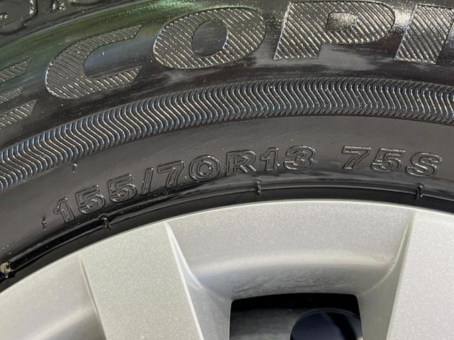 ミライース L SAIII 衝突被害軽減システム 禁煙車 コーナーセンサー オートハイビーム オートライト CDオーディオ アイドリングストップ 車線逸脱警報 ドアバイザー(44枚目)