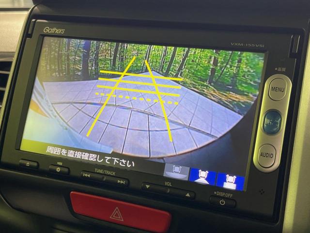 N-BOXカスタム G・ターボLパッケージ 純正ナビ バックカメラ 両側電動ドア 衝突被害軽減システム ハーフレザーシート スマートキー HIDヘッド ETC クルコン 純正15インチアルミ オートライト オートエアコン アイドリングストップ(4枚目)