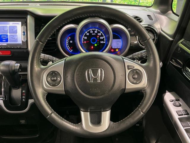 N-BOXカスタム G・ターボLパッケージ 純正ナビ バックカメラ 両側電動ドア 衝突被害軽減システム ハーフレザーシート スマートキー HIDヘッド ETC クルコン 純正15インチアルミ オートライト オートエアコン アイドリングストップ(11枚目)