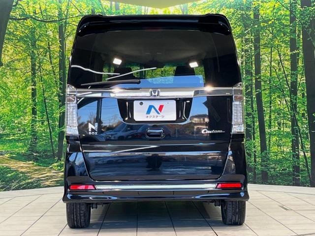 N-BOXカスタム G・ターボLパッケージ 純正ナビ バックカメラ 両側電動ドア 衝突被害軽減システム ハーフレザーシート スマートキー HIDヘッド ETC クルコン 純正15インチアルミ オートライト オートエアコン アイドリングストップ(15枚目)